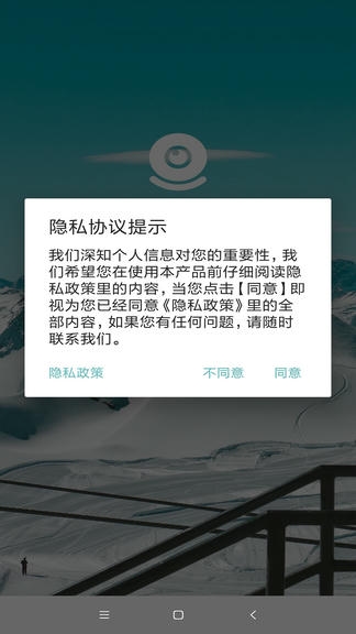 JXLCAM软件展示图1