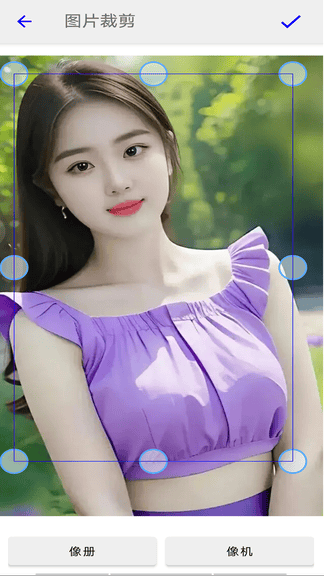 多媒体转换器app软件展示图4