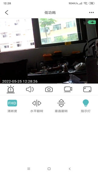 JXLCAM软件展示图3