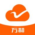 万和智能app