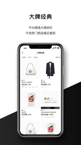 IntraMirror展示图2