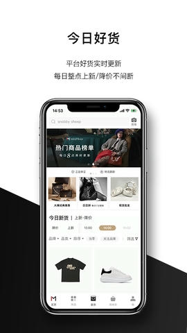 IntraMirror展示图1