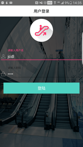 电梯大师展示图1