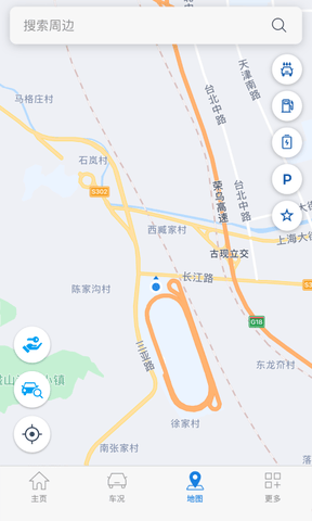 Bluelink app软件展示图3