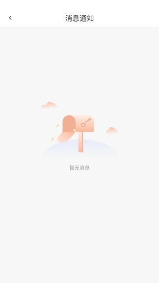 卫龙龙天下展示图4