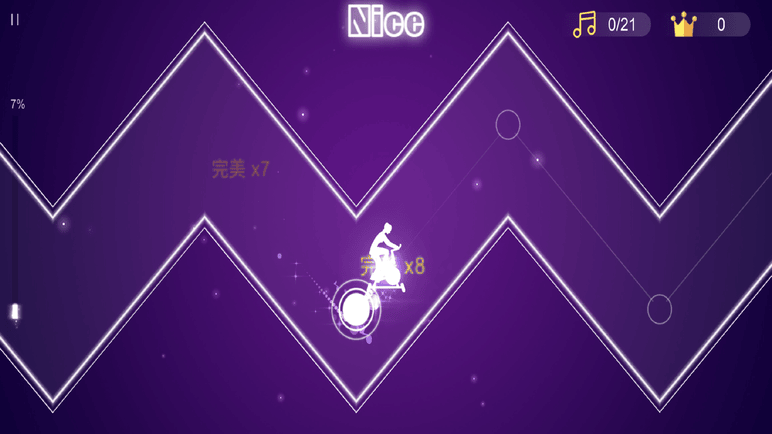 飞轮竞速PRO软件展示图4