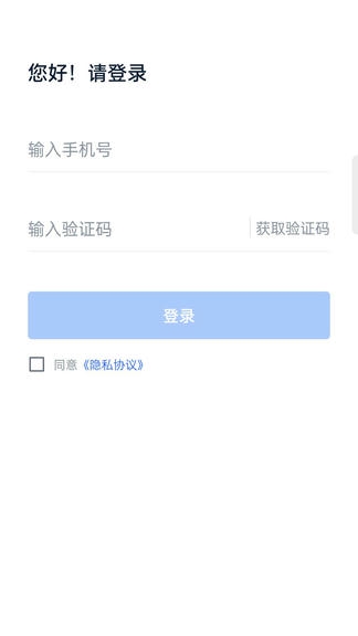 汽配龙配件商展示图1