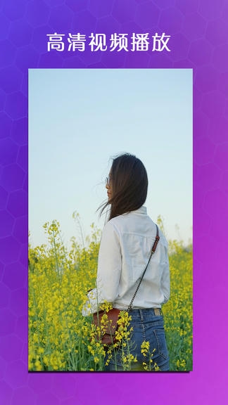 虾皮视频app软件展示图3