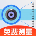 手机全能测量仪app