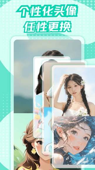 千寻相机软件展示图4