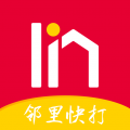 邻里快打app