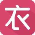 聚衣网app