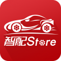 智配Store v3.113