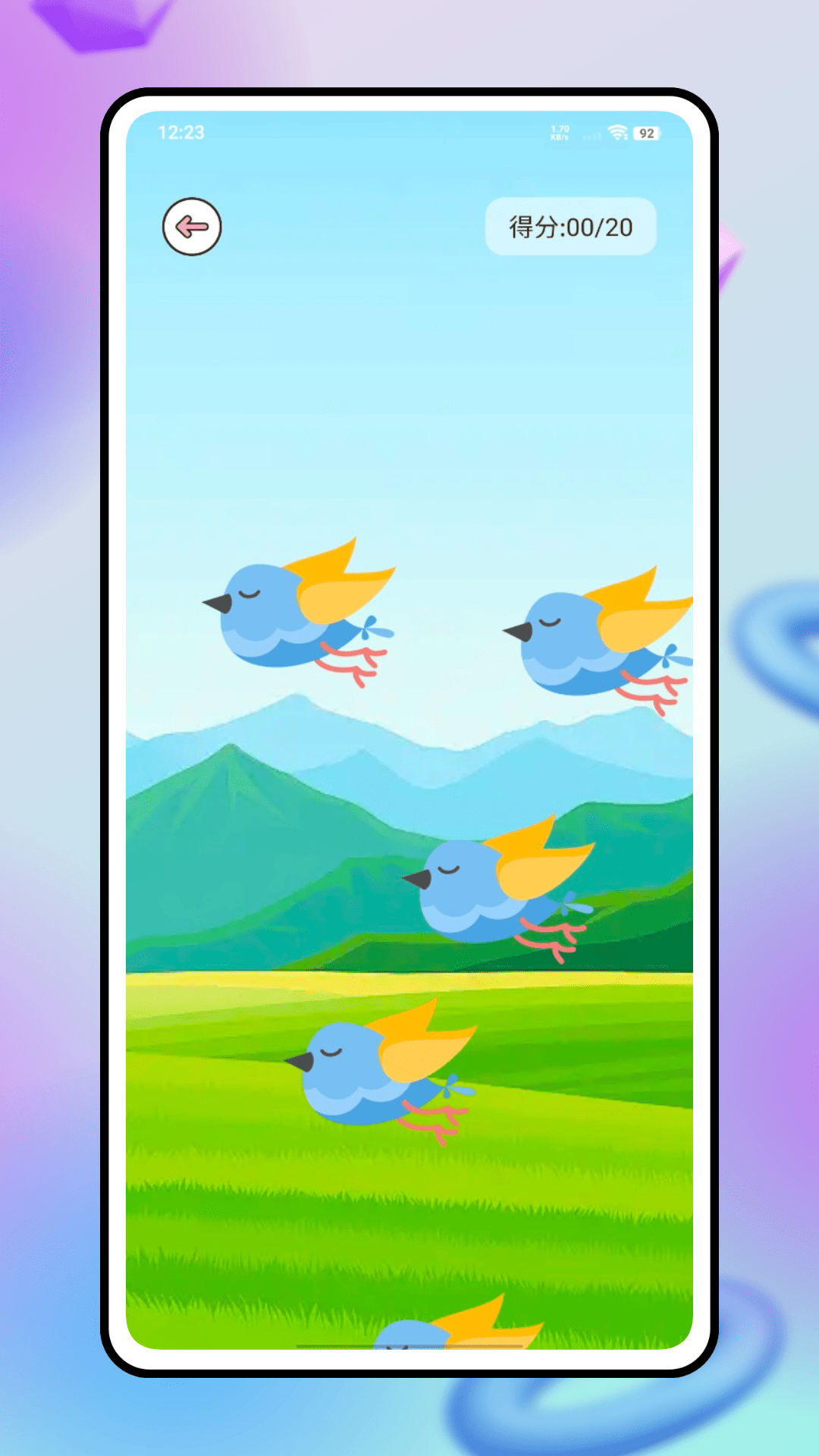 Peppy Cat逗猫展示图4