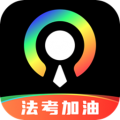 光影证件照 v1.0.3