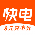 快电app v6.4.2