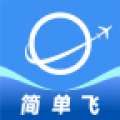 简单飞app v3.0.0