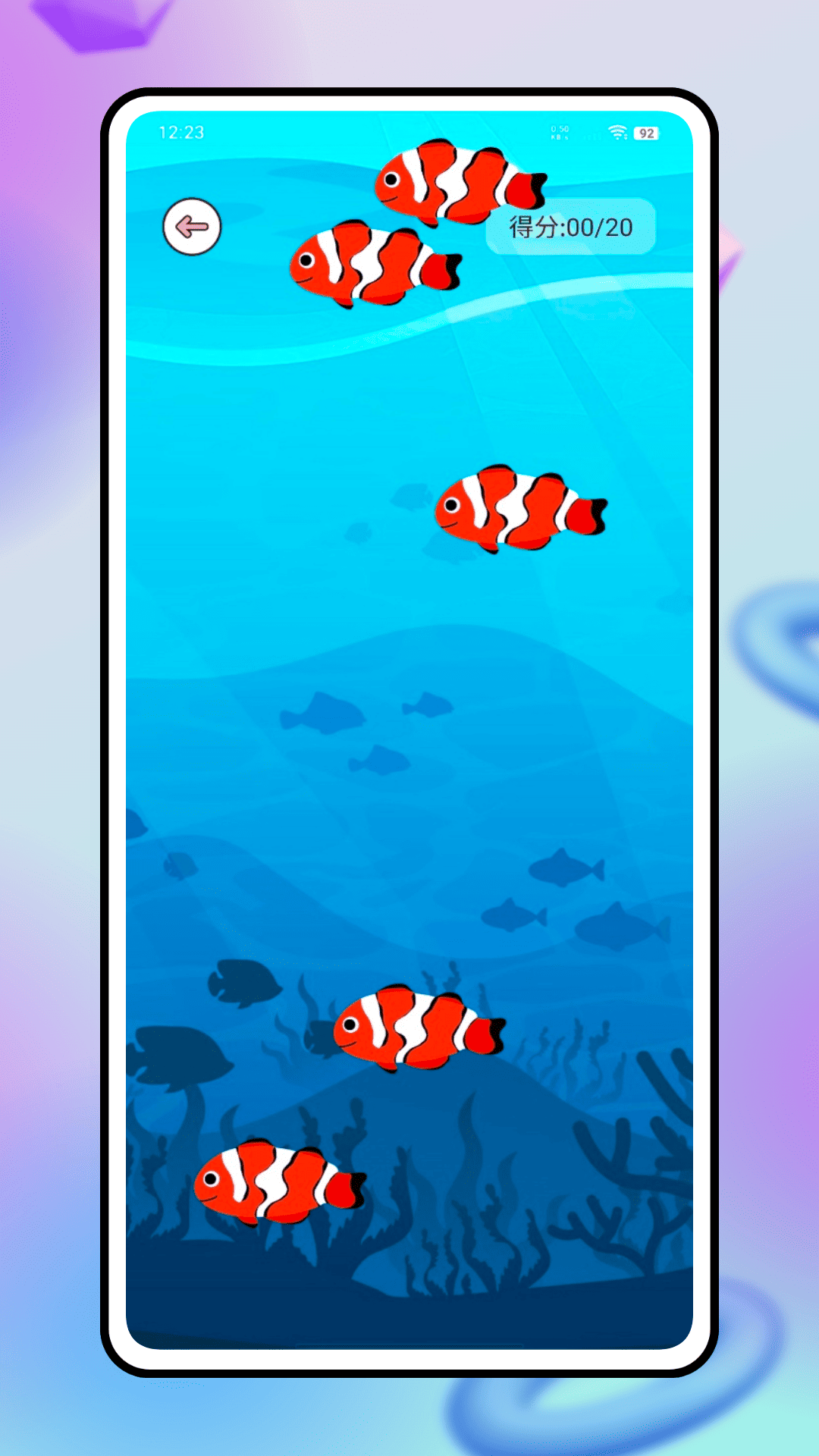 Peppy Cat逗猫展示图1