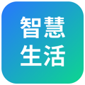 山能智慧生活app v5.0.19