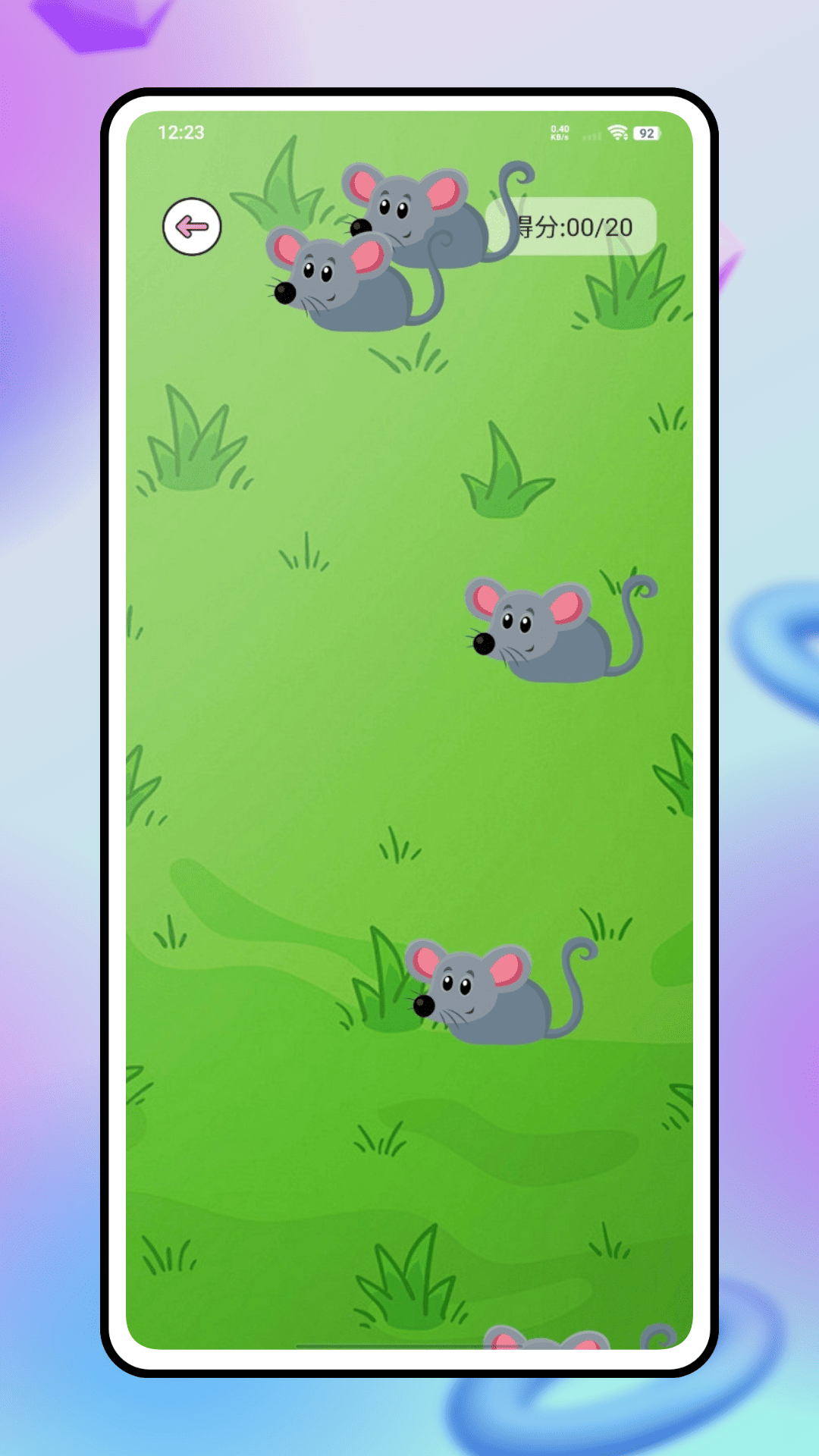 Peppy Cat逗猫展示图3