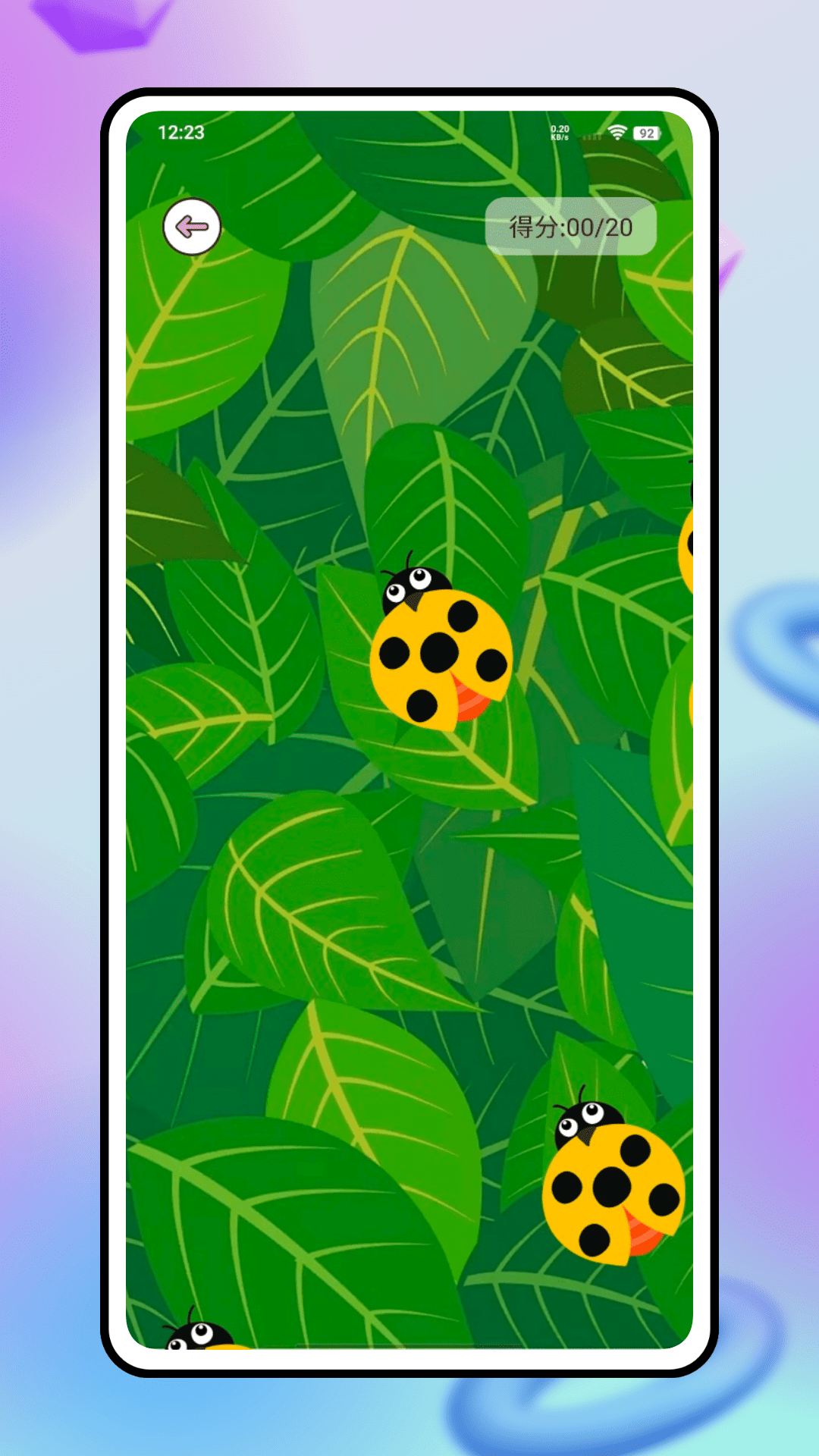 Peppy Cat逗猫展示图2