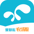 爱耕耘农场版 v3.5.9