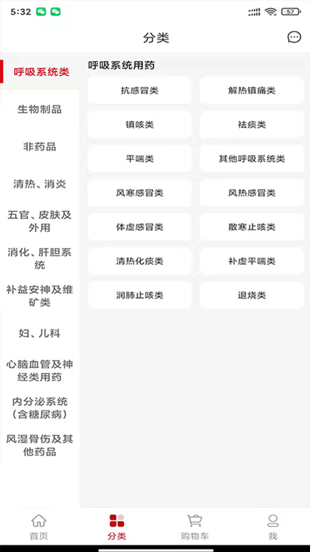 众联蒲公英展示图2