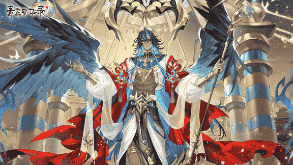 青鸾繁华录最新活动礼包兑换码2025，11月签到开启累签得金锭，集卡赢周边