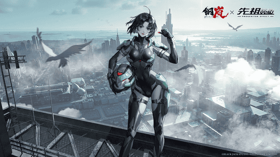 钢岚最新活动礼包兑换码2025，签到领取版本专属礼包，更多好礼登录领