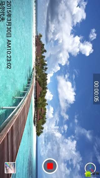 吉露塔时间相机展示图2