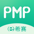 PMP项目管理助手 v5.2.4