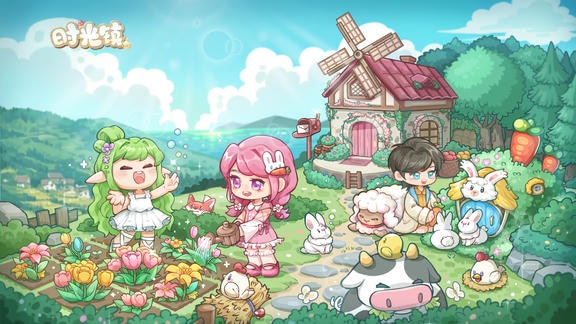 时光镇最新活动礼包兑换码2025，时光初冬埋藏暖意每日签到领金锭道具