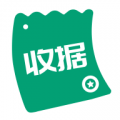 收据通app v1.3.6