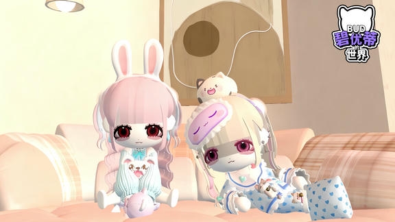 碧优蒂的世界最新活动礼包兑换码2025，11月专属福利签到