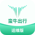 蛮牛新能源app v1.3.4