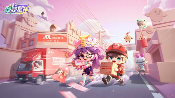 弹弹星球最新活动礼包兑换码2025，《弹弹星球》11月连签礼包