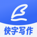 手机写作神器app v1.0.9