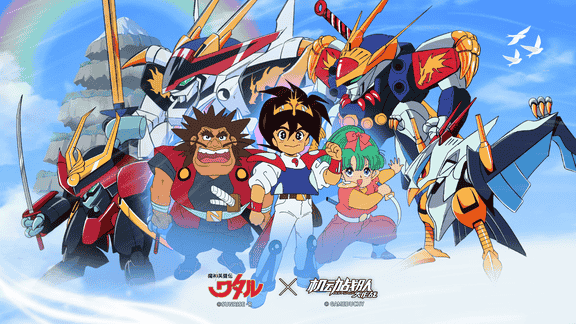 机动战队大作战最新活动礼包兑换码2025，魔神英雄传联动进行中（iOS签到）