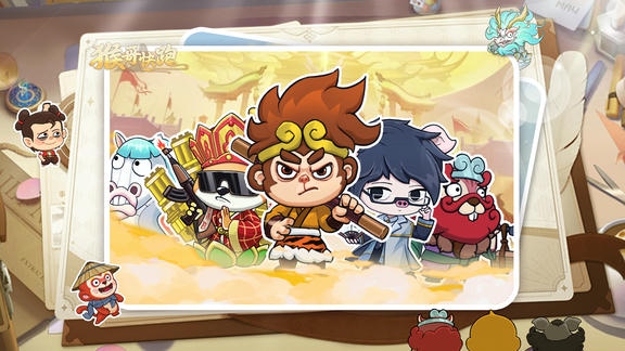 猴哥快跑最新活动礼包兑换码2025，11月签到