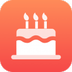 生日助手app v1.8.8