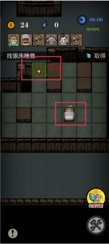 寂静城堡解锁全地图全角色版新手攻略5