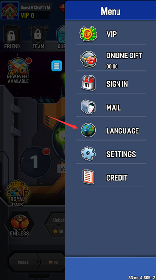 银河之战深空射手内置菜单修改版中文修改教程2