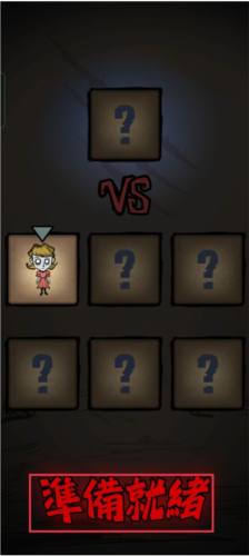 寂静城堡解锁全地图全角色版新手攻略3