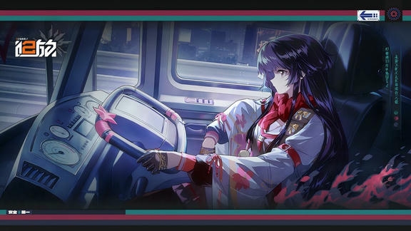 少女前线2：追放最新活动礼包兑换码2025，前进吧，王牌配送员-签到有礼