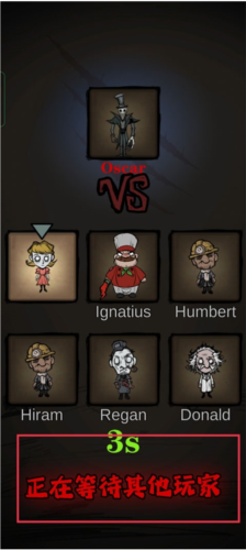 寂静城堡解锁全地图全角色版新手攻略4