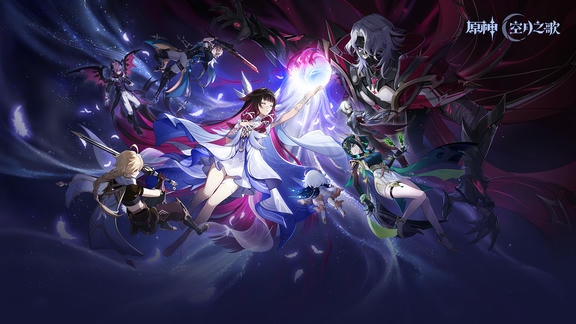 原神最新活动礼包兑换码2025，原神「月之二」版本第二期TapTap签到集卡活动