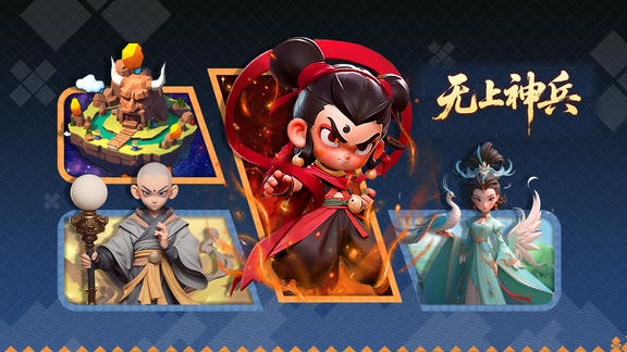 无上神兵最新活动礼包兑换码2025，《TapTap专属签到活动》