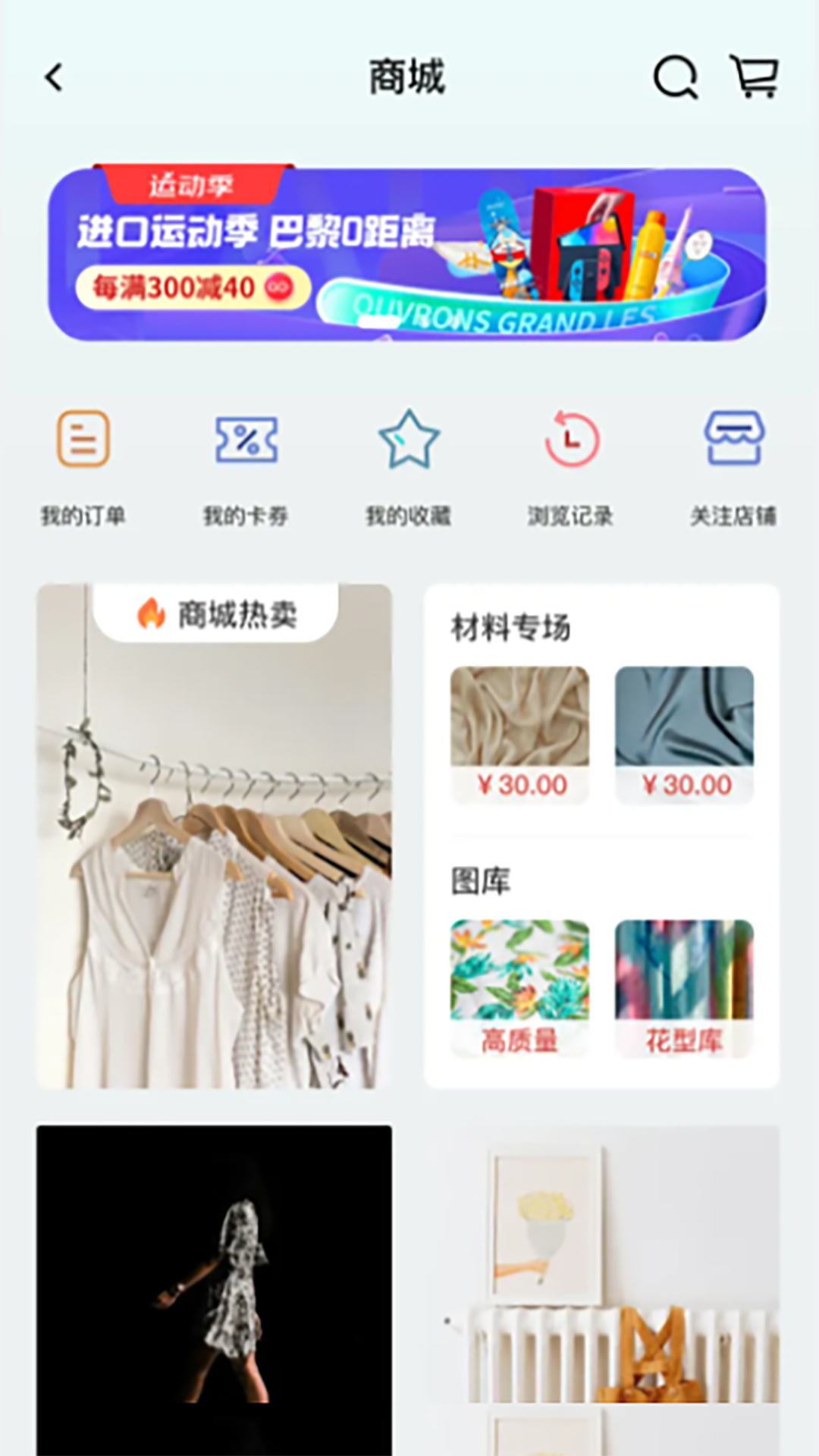 独酷设计展示图2