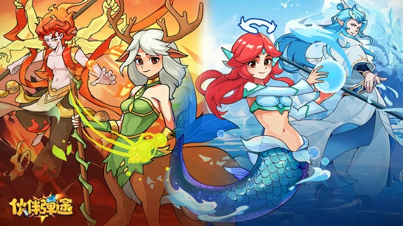 伙伴弹途最新活动礼包兑换码2025，《伙伴弹途》第五期14日签到活动开启