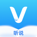 维听说 v2.0